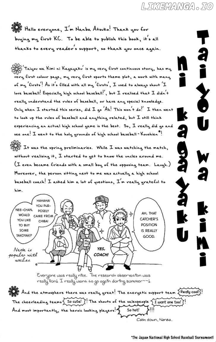 Taiyou Wa Kimi Ni Kagayaku chapter 4 - page 47