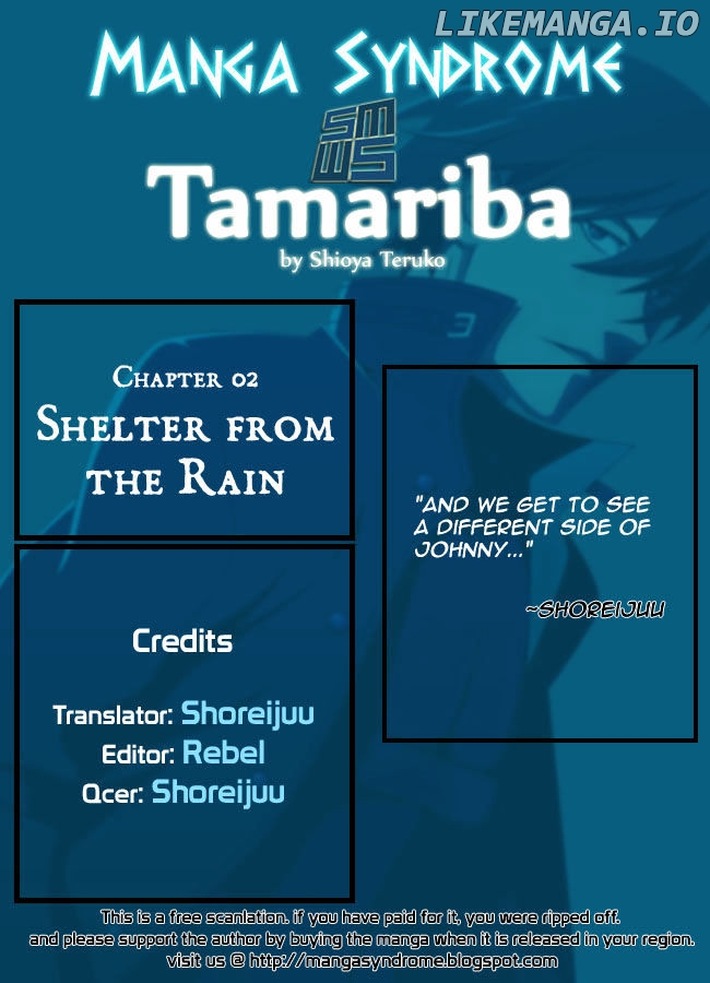 Tamariba chapter 4 - page 1