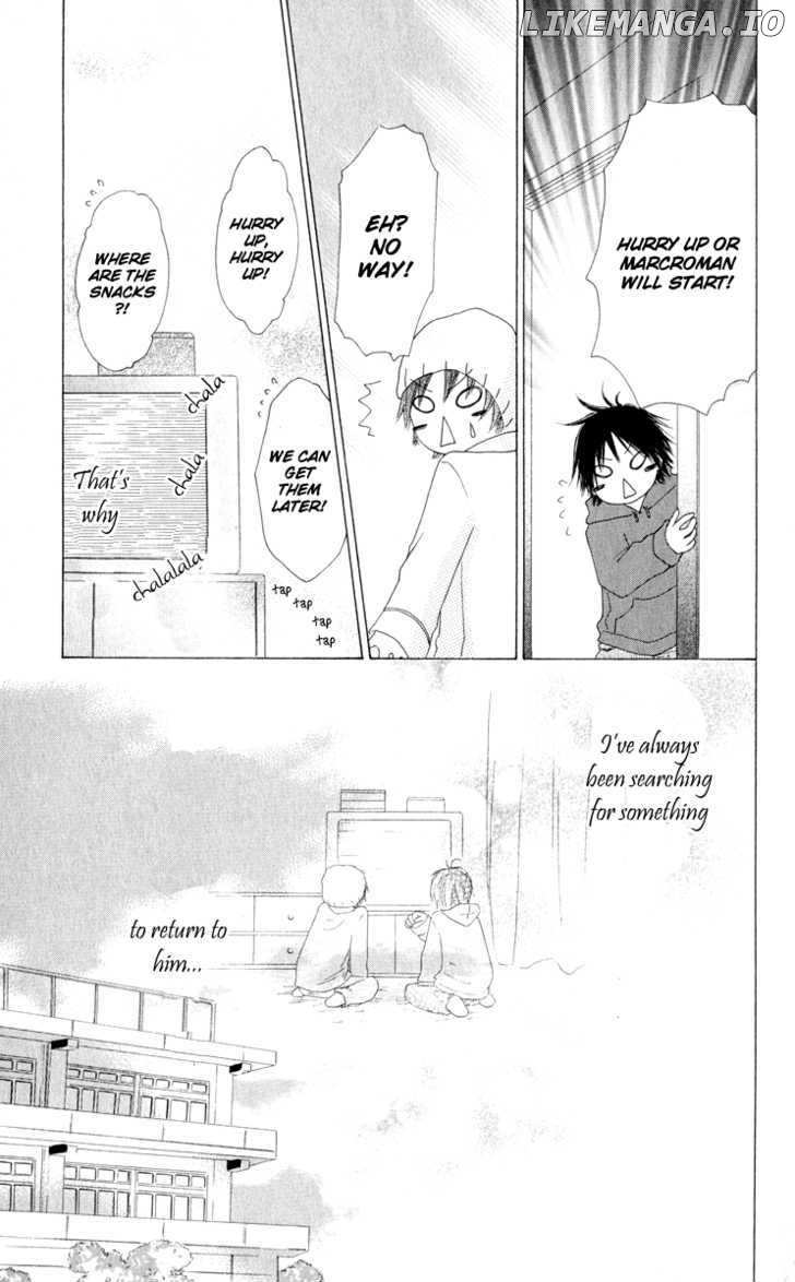 Ten Kara No Okurimono chapter 5 - page 8