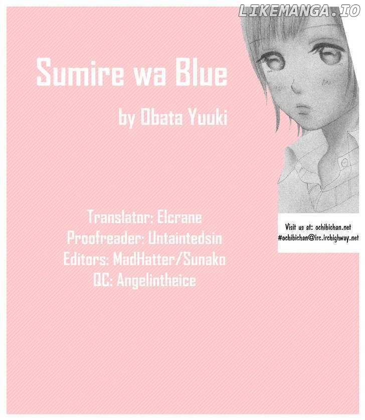 Sumire Wa Blue chapter 5 - page 2