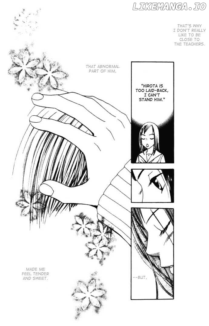 Switch (Mochizuki Karin) chapter 1 - page 38