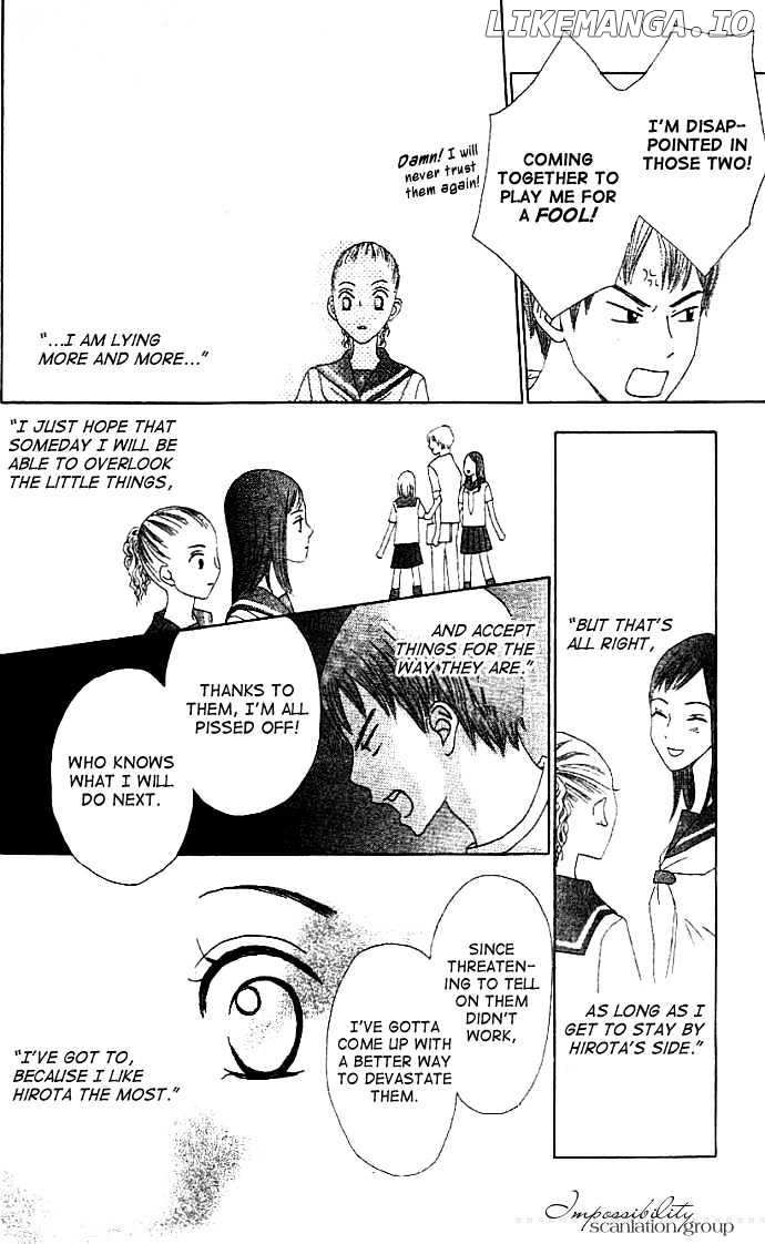 Switch (Mochizuki Karin) chapter 10 - page 11