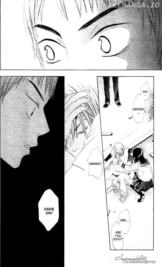 Switch (Mochizuki Karin) chapter 10 - page 23