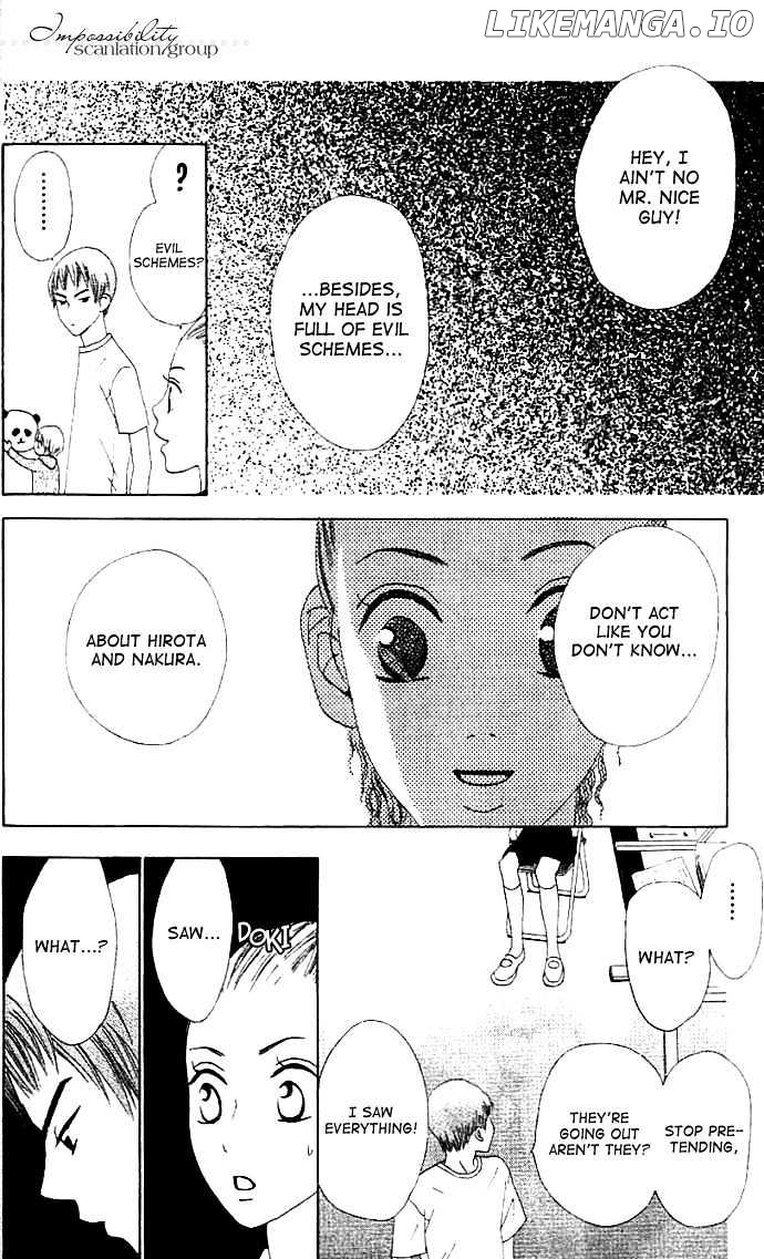 Switch (Mochizuki Karin) chapter 10 - page 9
