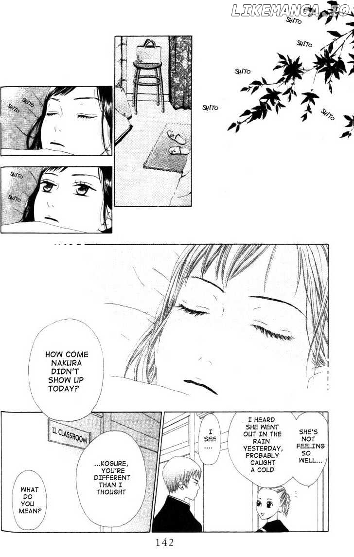 Switch (Mochizuki Karin) chapter 11 - page 4