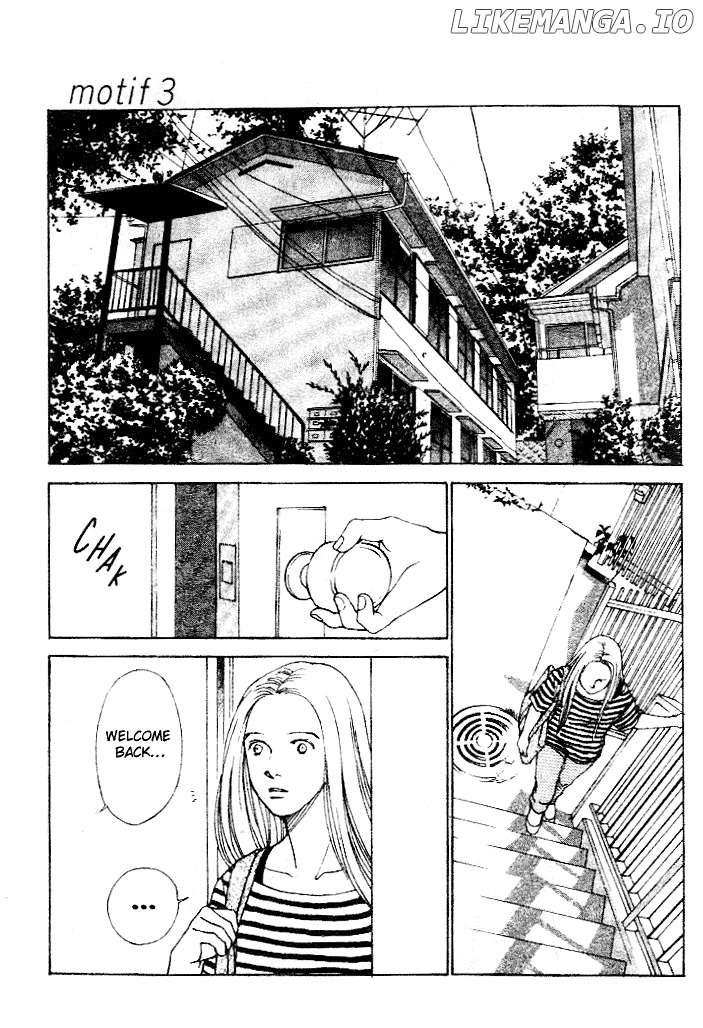Taiyou No Ijiwaru chapter 1 - page 28