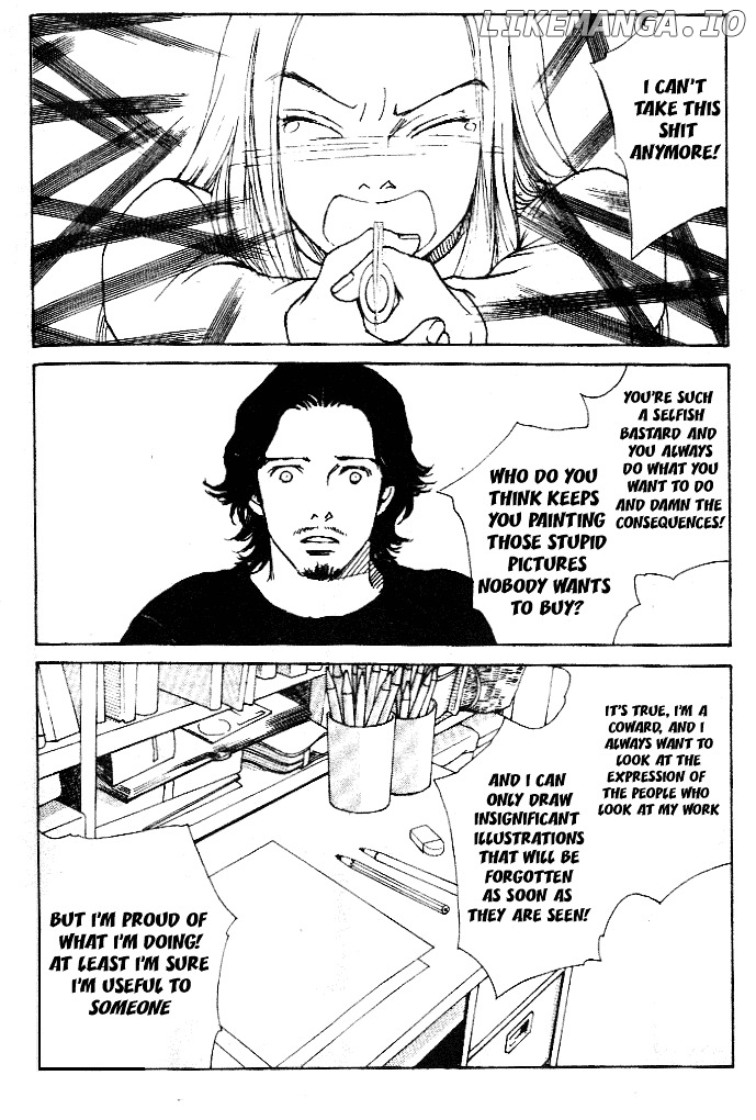 Taiyou No Ijiwaru chapter 1 - page 41