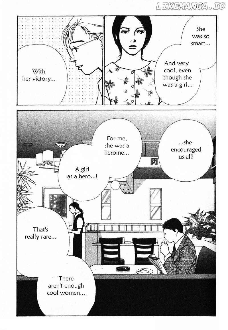 Taiyou No Ijiwaru chapter 3 - page 15