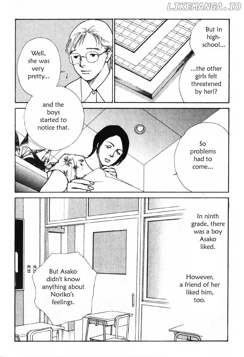 Taiyou No Ijiwaru chapter 3 - page 16
