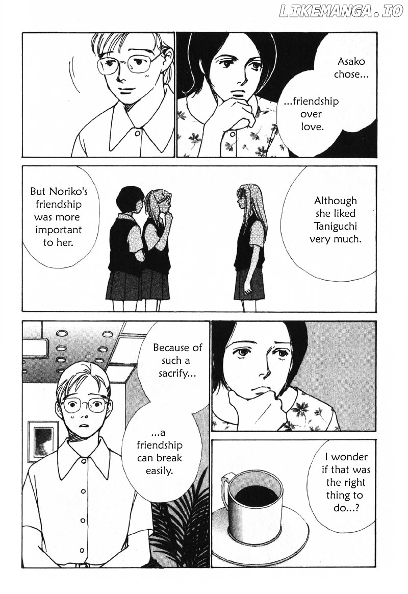 Taiyou No Ijiwaru chapter 3 - page 18