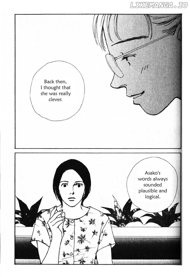 Taiyou No Ijiwaru chapter 3 - page 23