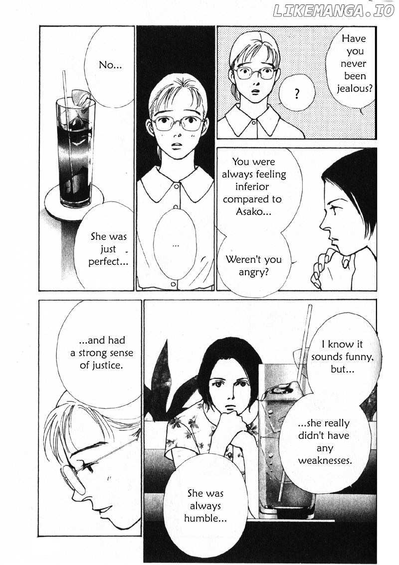Taiyou No Ijiwaru chapter 3 - page 9