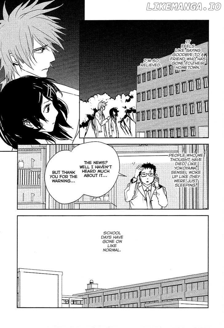 Tamashizume chapter 12 - page 36