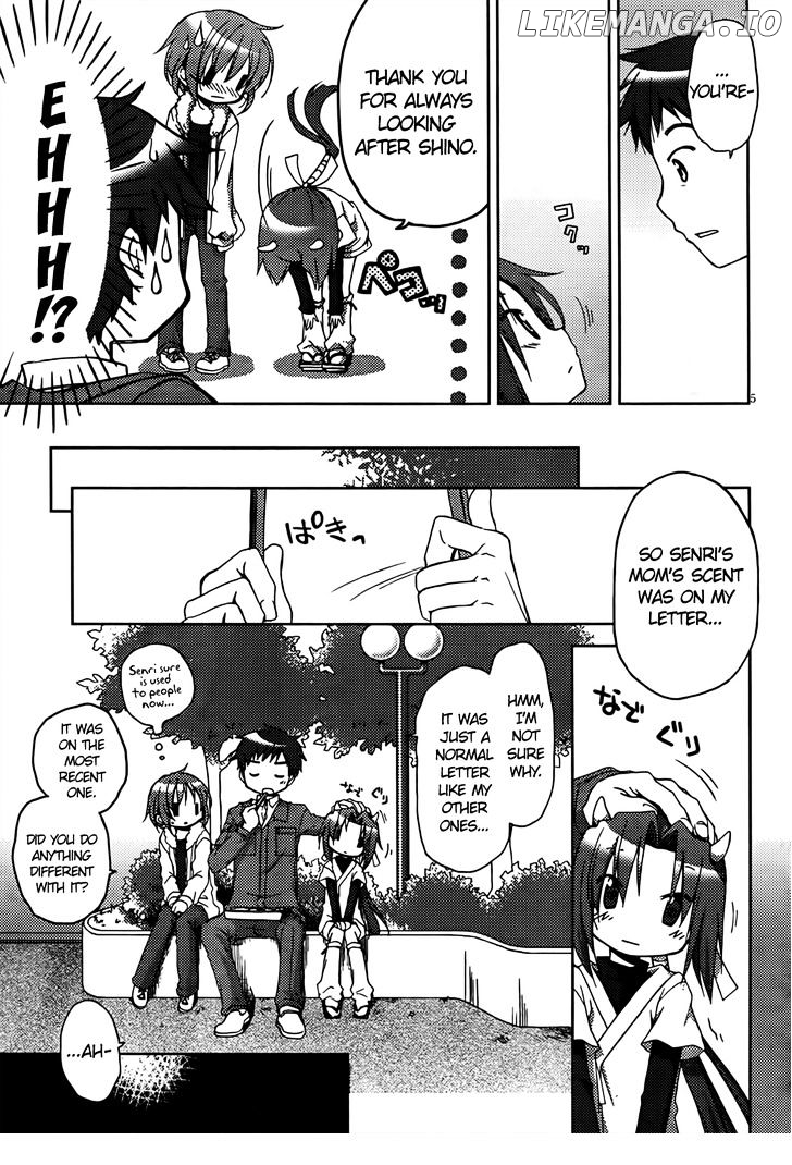 Tetsunagi Kooni chapter 33 - page 5