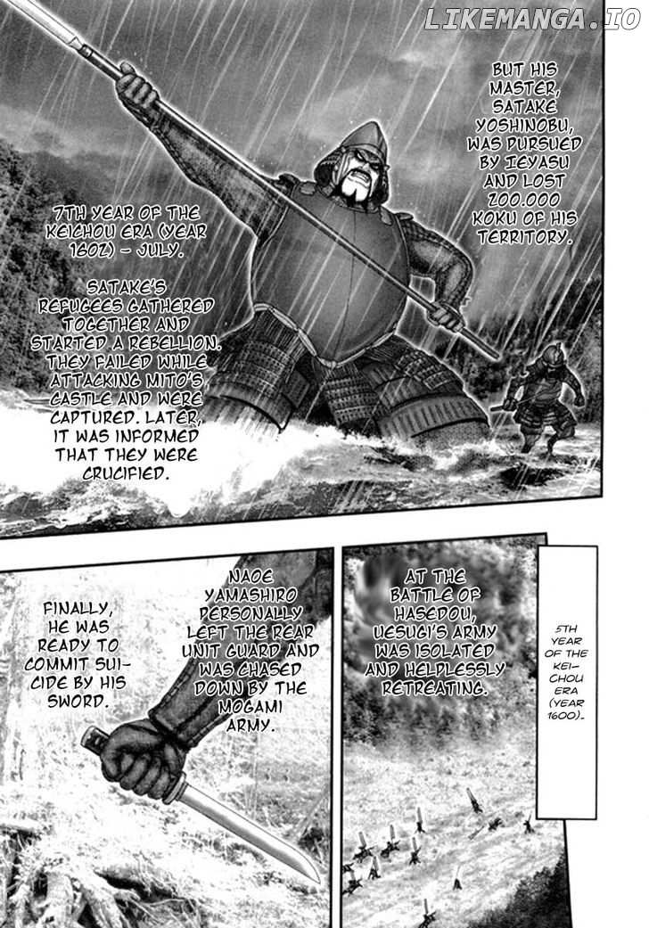 Yama Fu-Tang chapter 6 - page 16