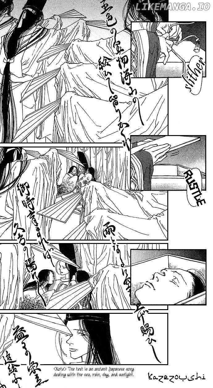 Yawarakai Kara chapter 6 - page 4