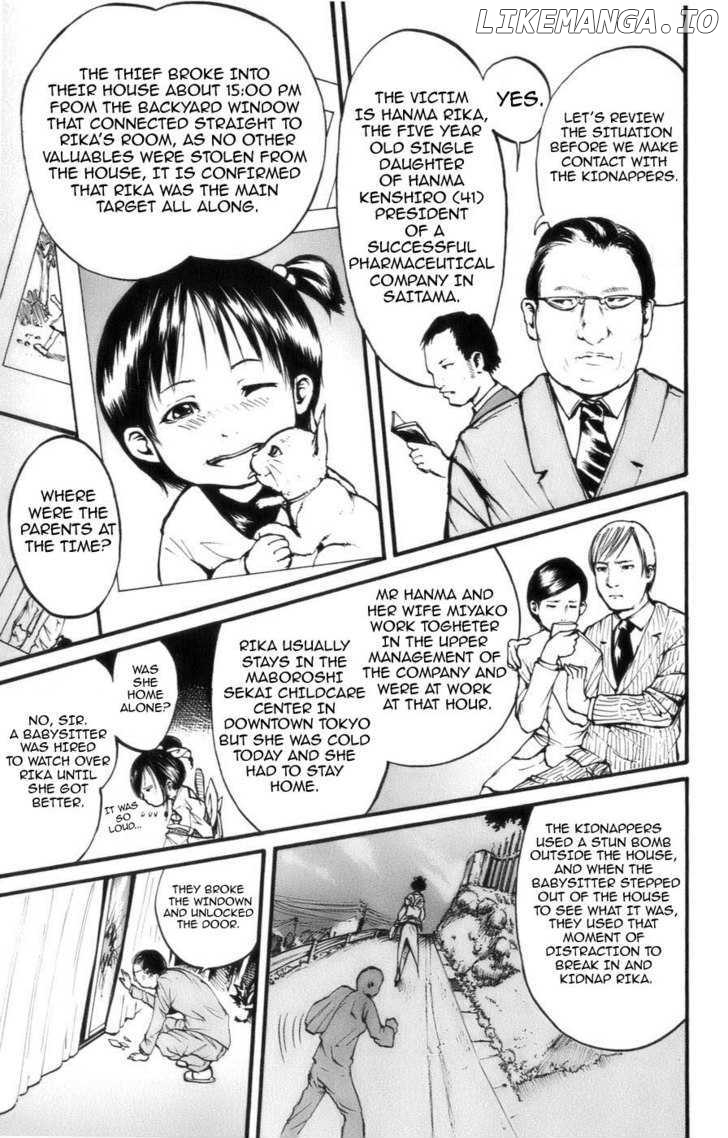 Watashi wa Kagome chapter 2 - page 4