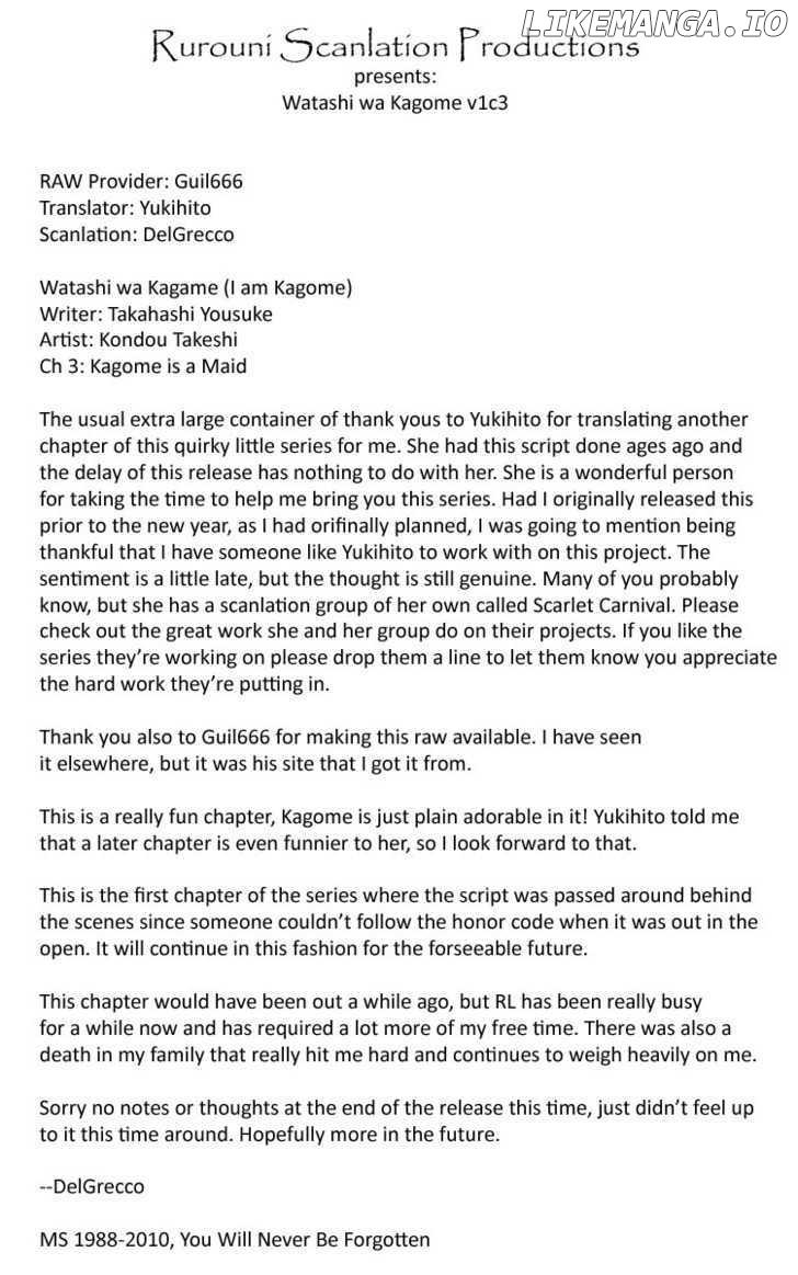 Watashi wa Kagome chapter 3 - page 1