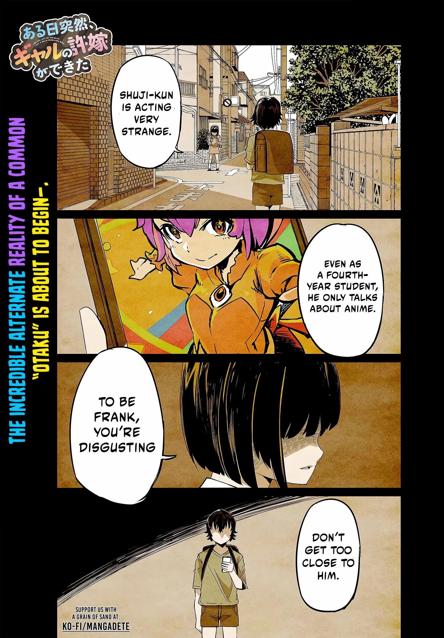 Aru Hi Totsuzen, Gal No Iinazuke Ga Dekita Chapter 1 - page 3