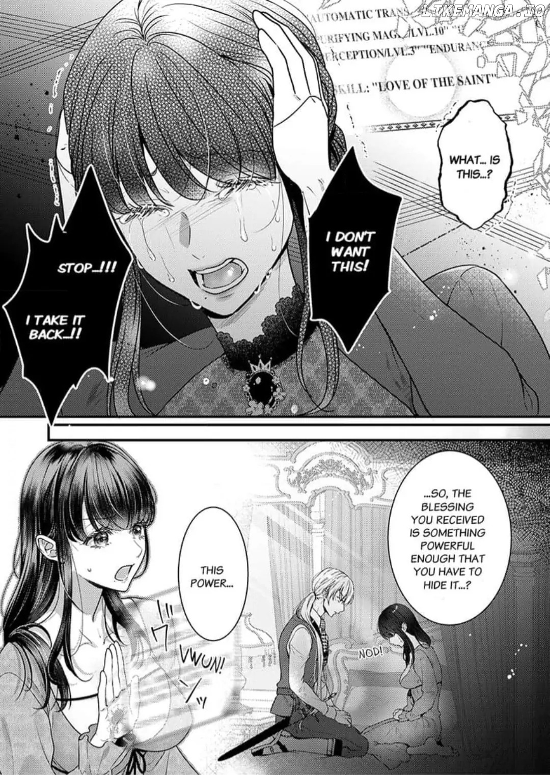 Inochi ni Kaete mo Mamoru to Chikatta - Cool na Goei Kishi wa Shoukansareta Seijo wo Atsuku Dekiai suru Chapter 1 - page 31