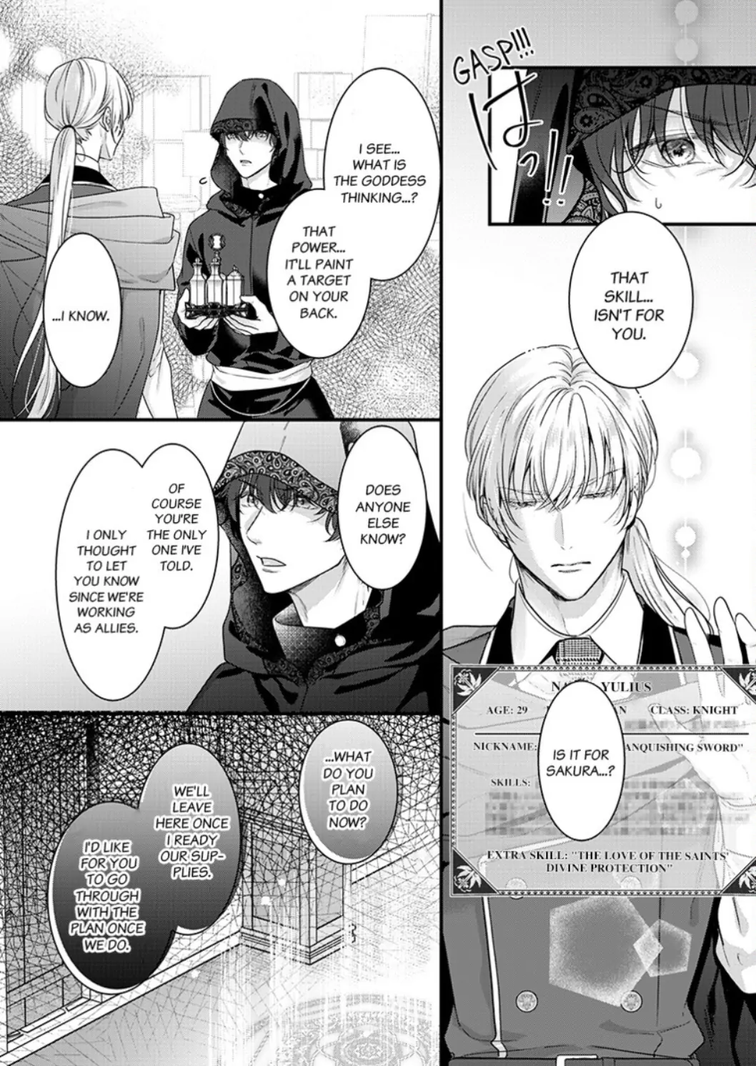 Inochi ni Kaete mo Mamoru to Chikatta - Cool na Goei Kishi wa Shoukansareta Seijo wo Atsuku Dekiai suru Chapter 2 - page 30