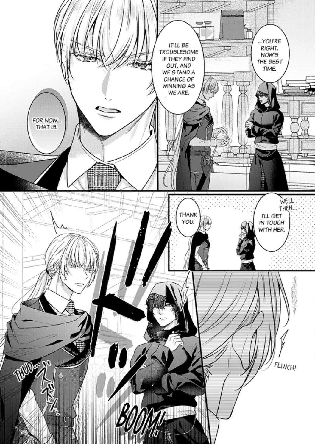 Inochi ni Kaete mo Mamoru to Chikatta - Cool na Goei Kishi wa Shoukansareta Seijo wo Atsuku Dekiai suru Chapter 2 - page 31