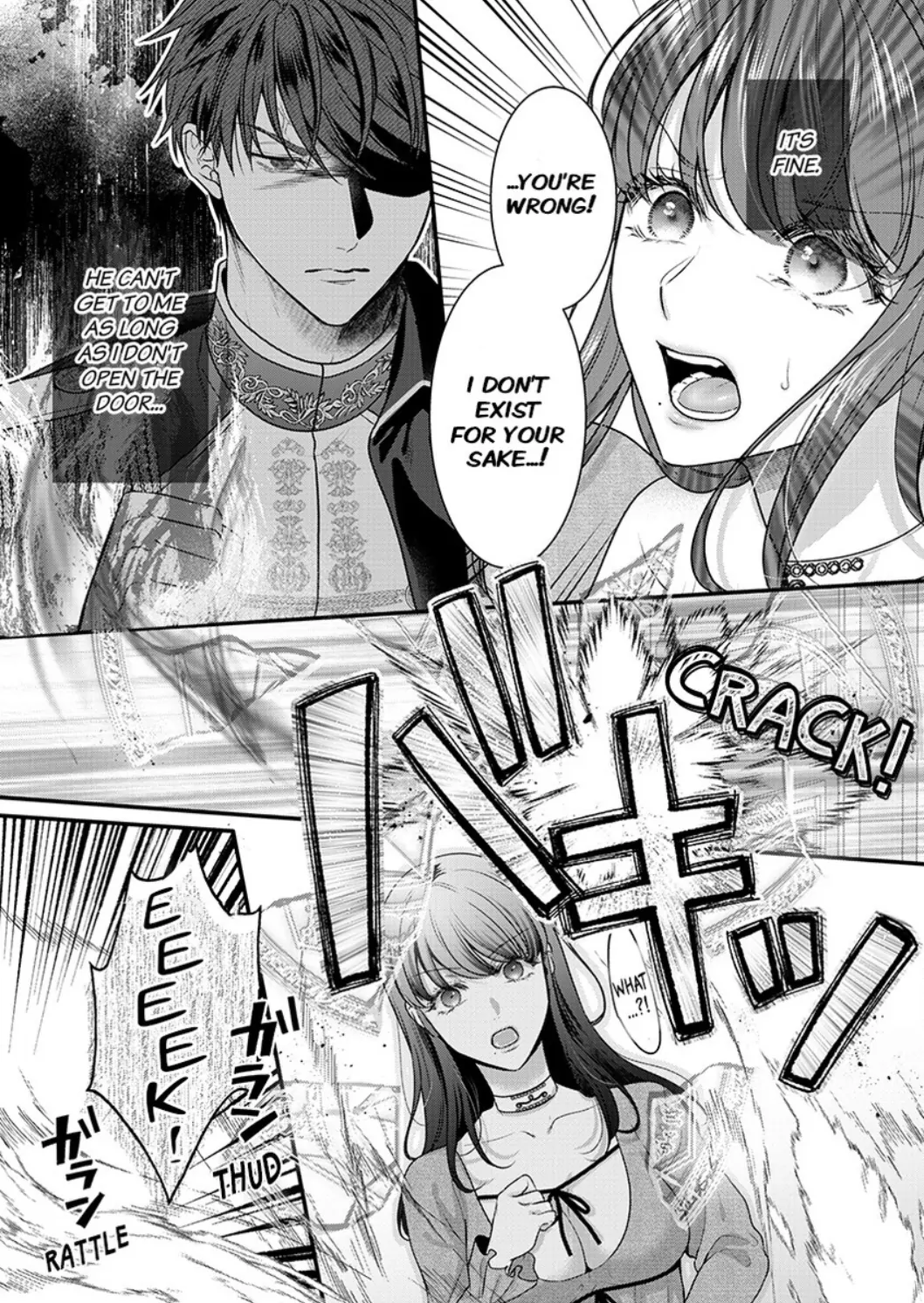 Inochi ni Kaete mo Mamoru to Chikatta - Cool na Goei Kishi wa Shoukansareta Seijo wo Atsuku Dekiai suru Chapter 2 - page 35