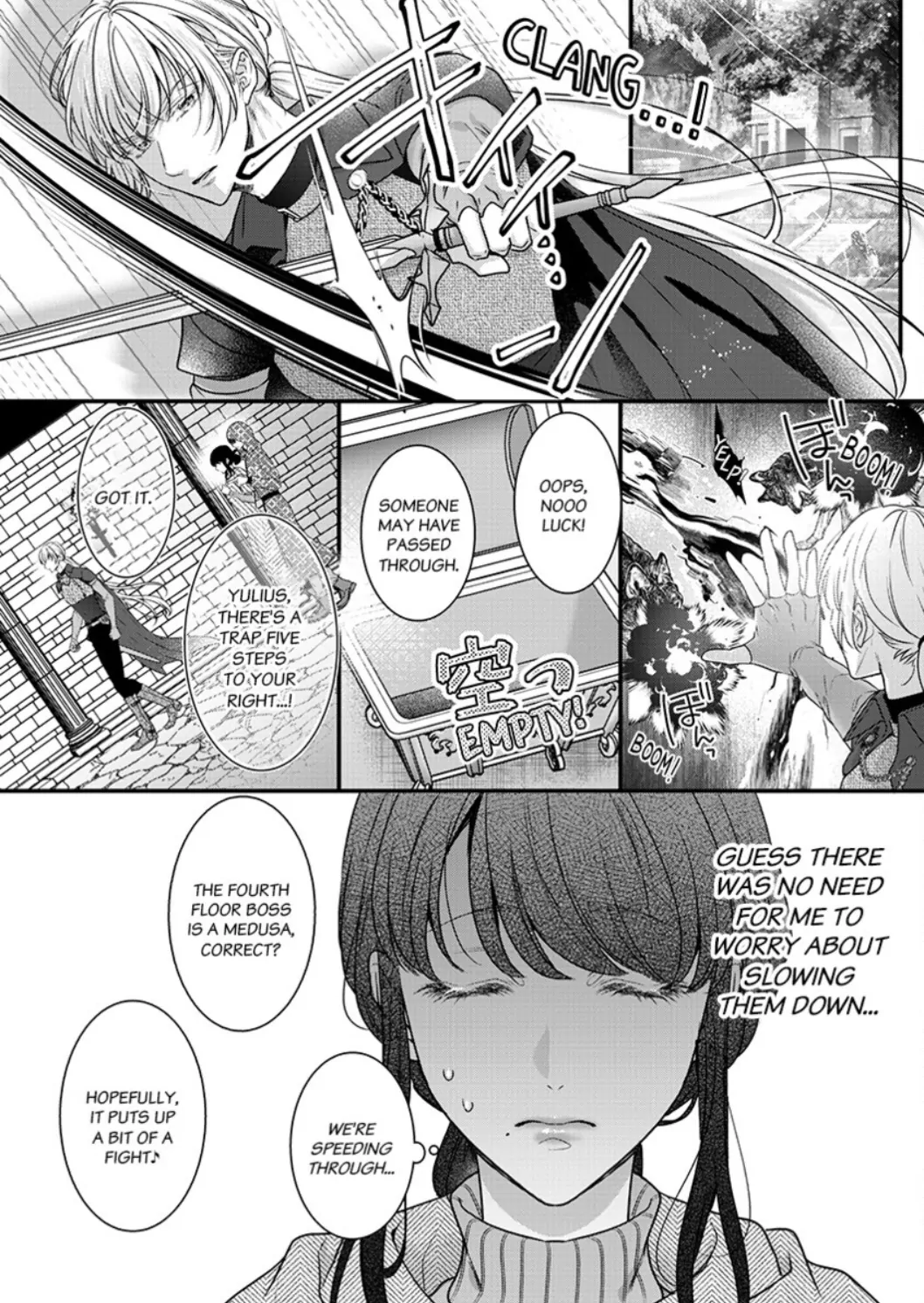 Inochi ni Kaete mo Mamoru to Chikatta - Cool na Goei Kishi wa Shoukansareta Seijo wo Atsuku Dekiai suru Chapter 5 - page 13