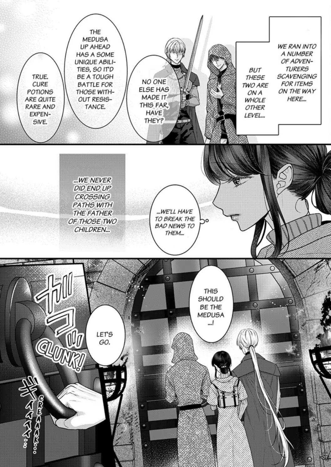 Inochi ni Kaete mo Mamoru to Chikatta - Cool na Goei Kishi wa Shoukansareta Seijo wo Atsuku Dekiai suru Chapter 5 - page 14