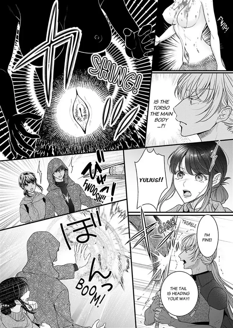 Inochi ni Kaete mo Mamoru to Chikatta - Cool na Goei Kishi wa Shoukansareta Seijo wo Atsuku Dekiai suru Chapter 5 - page 17