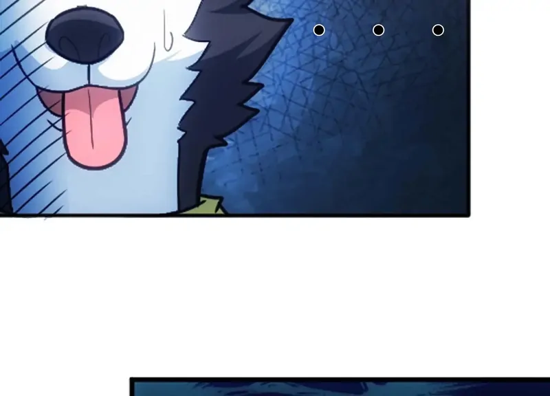 I'm Now a Super Husky Chapter 2 - page 11