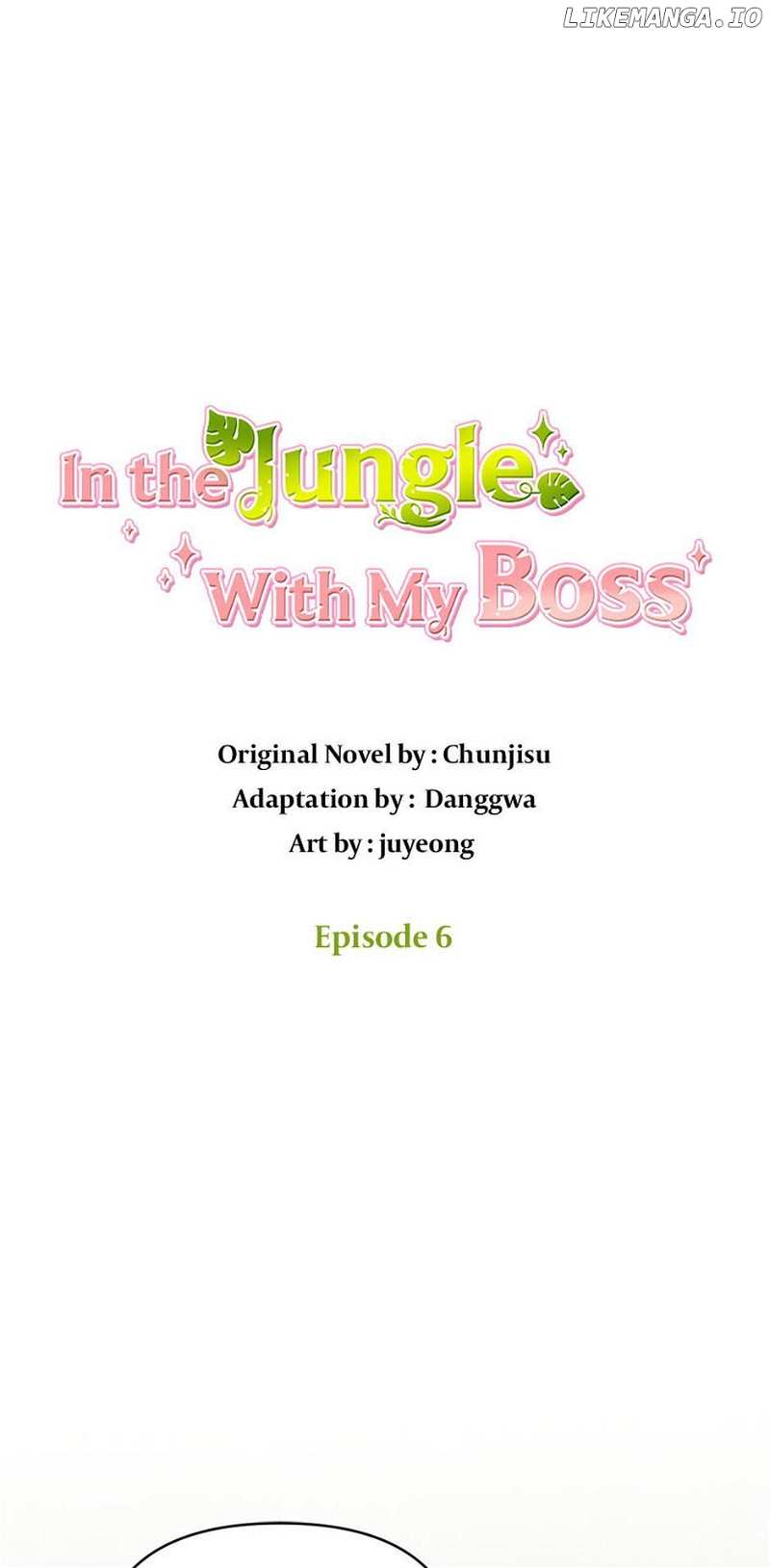 In the Jungle With My Boss Chapter 6 - page 1