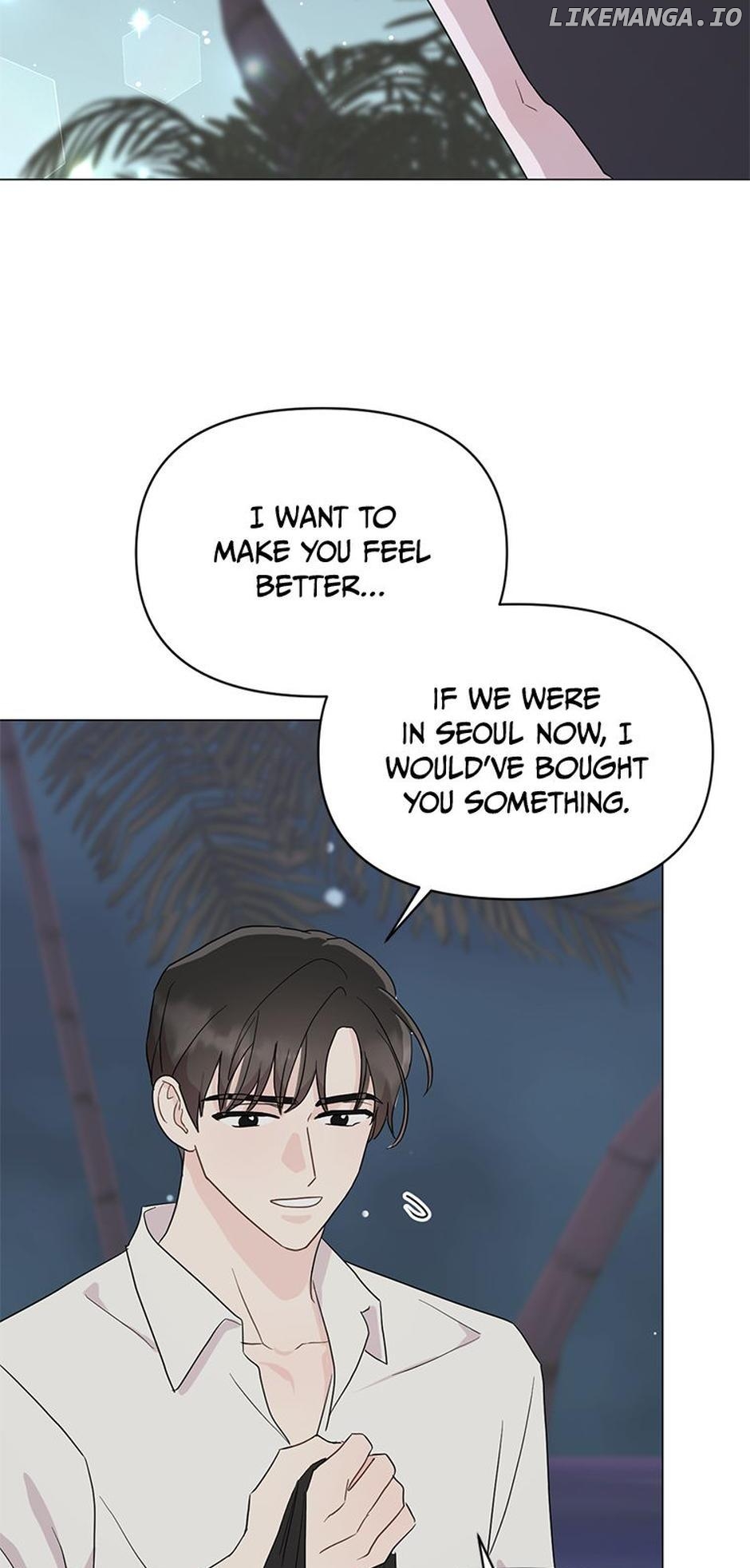In the Jungle With My Boss Chapter 19 - page 17