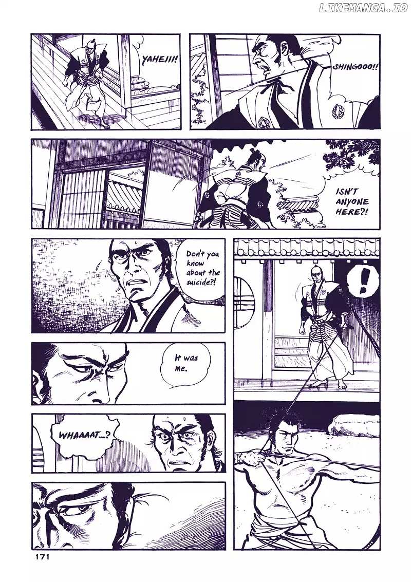 Soregashi Kojiki ni Arazu chapter 5 - page 7
