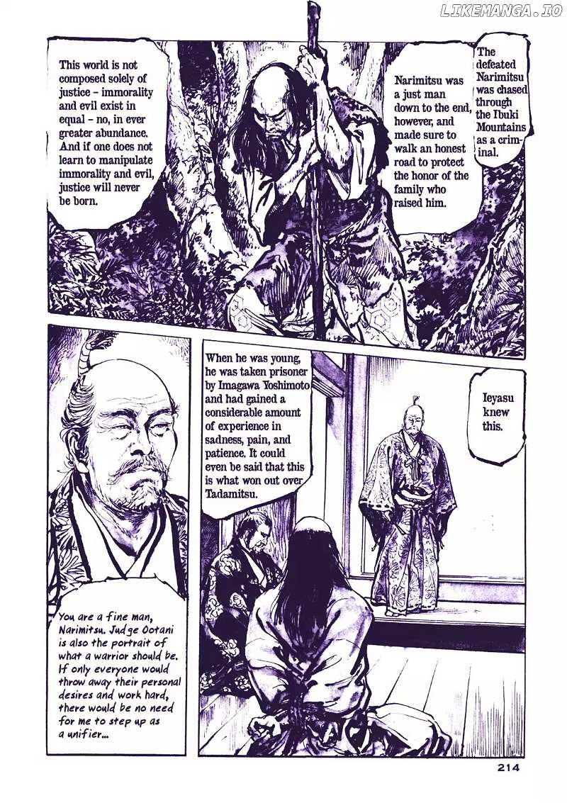 Soregashi Kojiki ni Arazu chapter 6 - page 13