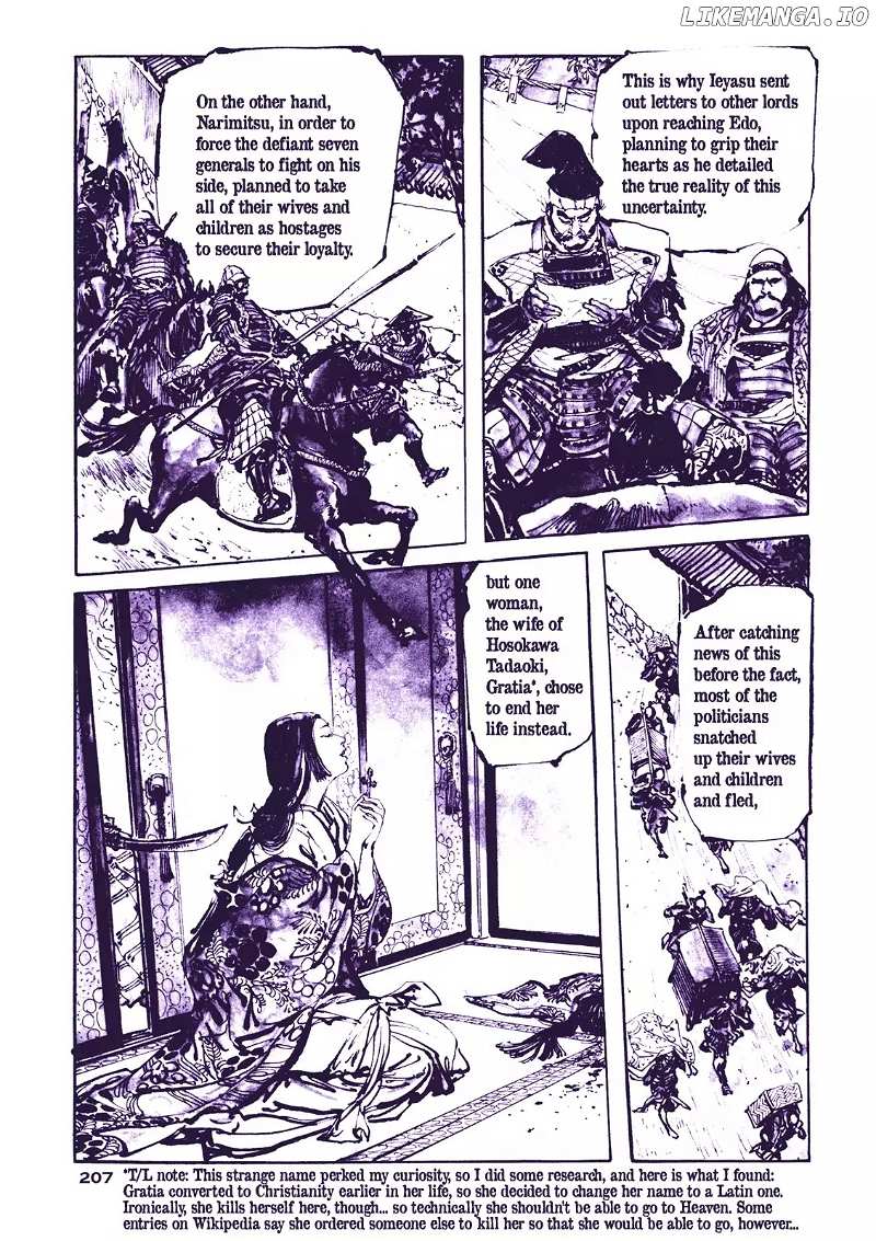 Soregashi Kojiki ni Arazu chapter 6 - page 7