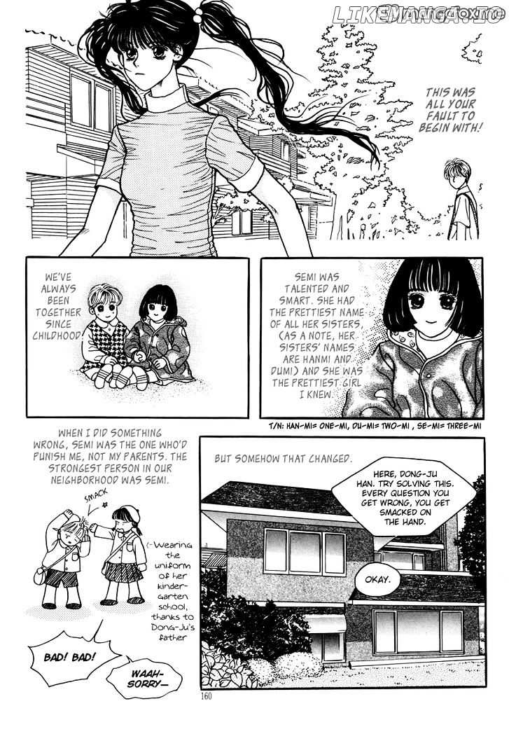 Sweety Gem chapter 24.1 - page 21