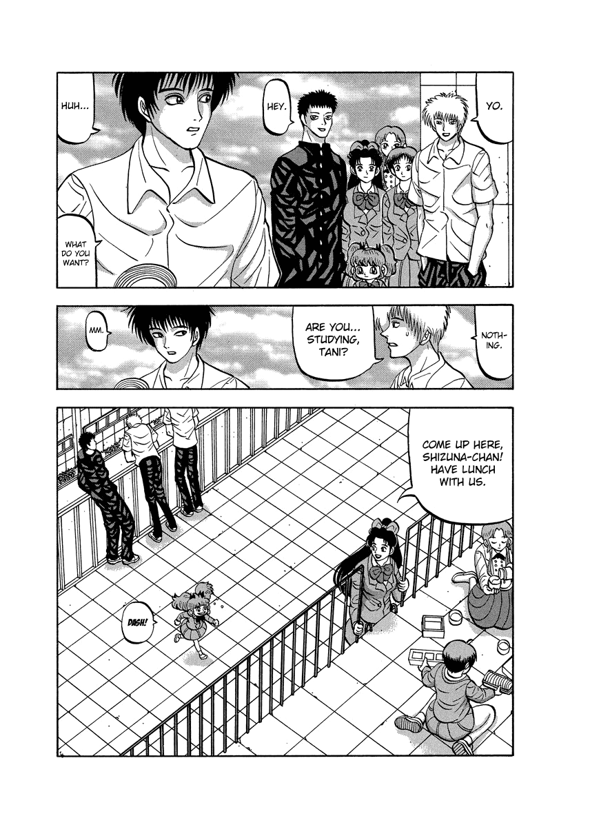 TANIKAMEN chapter 91.2 - page 5