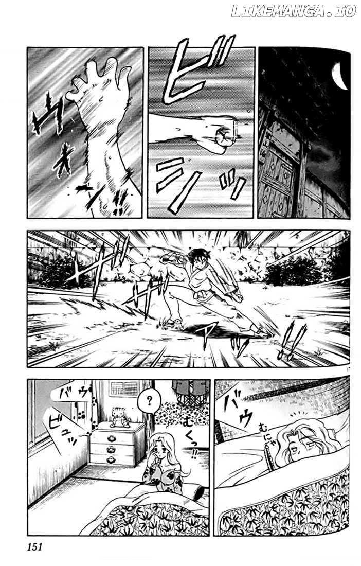 Tatakae! Ryouzanpaku Shijou Saikyou No Deshi chapter 27 - page 17
