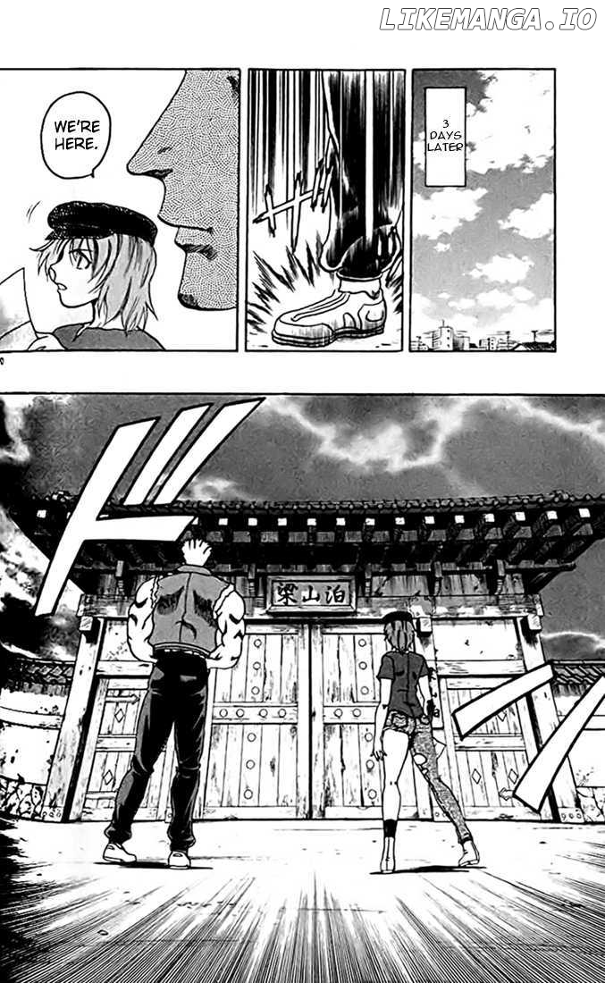 Tatakae! Ryouzanpaku Shijou Saikyou No Deshi chapter 27 - page 20