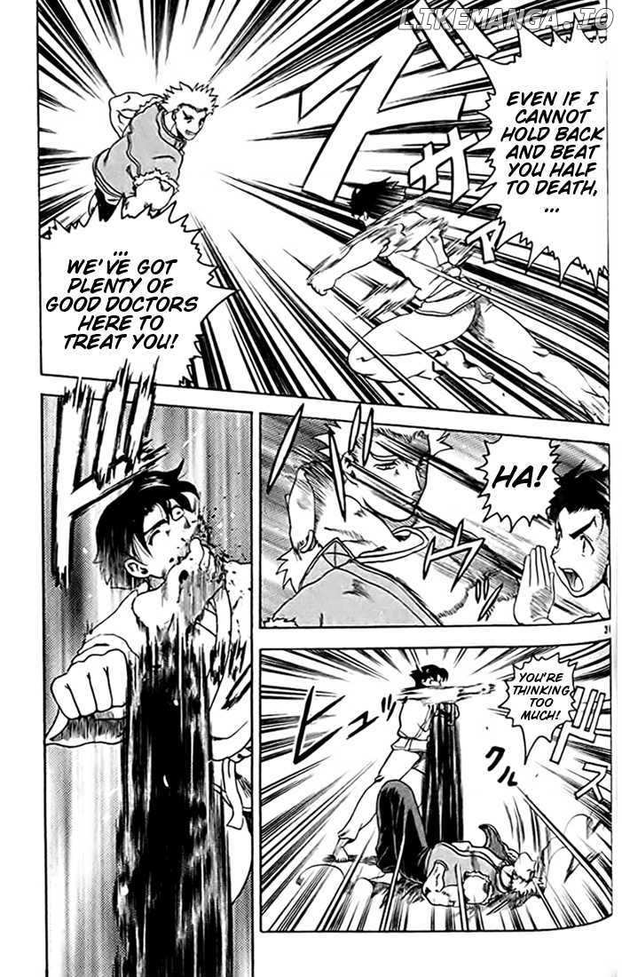 Tatakae! Ryouzanpaku Shijou Saikyou No Deshi chapter 27 - page 31