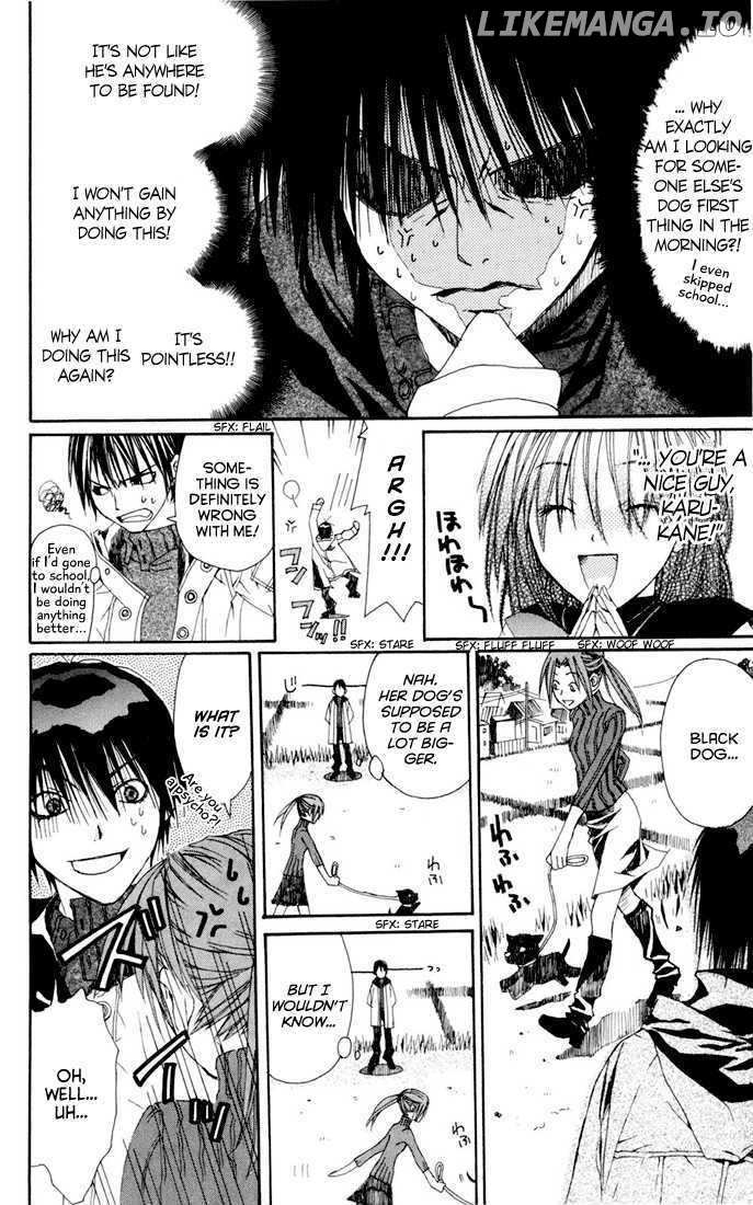 Sakura Yuki chapter 3 - page 26
