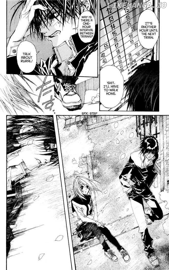 Sakura Yuki chapter 3 - page 6