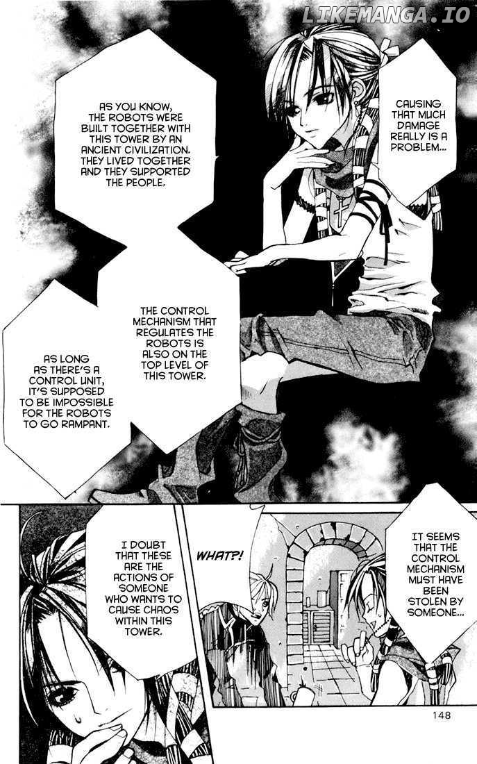 Sakura Yuki chapter 4 - page 16