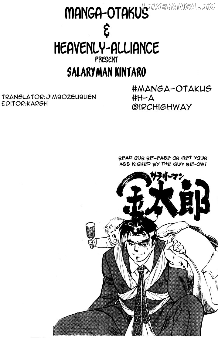 Salaryman Kintarou chapter 2 - page 21