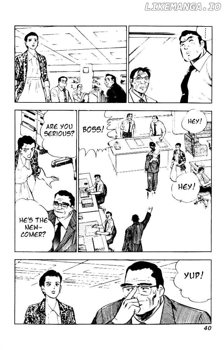 Salaryman Kintarou chapter 2 - page 5