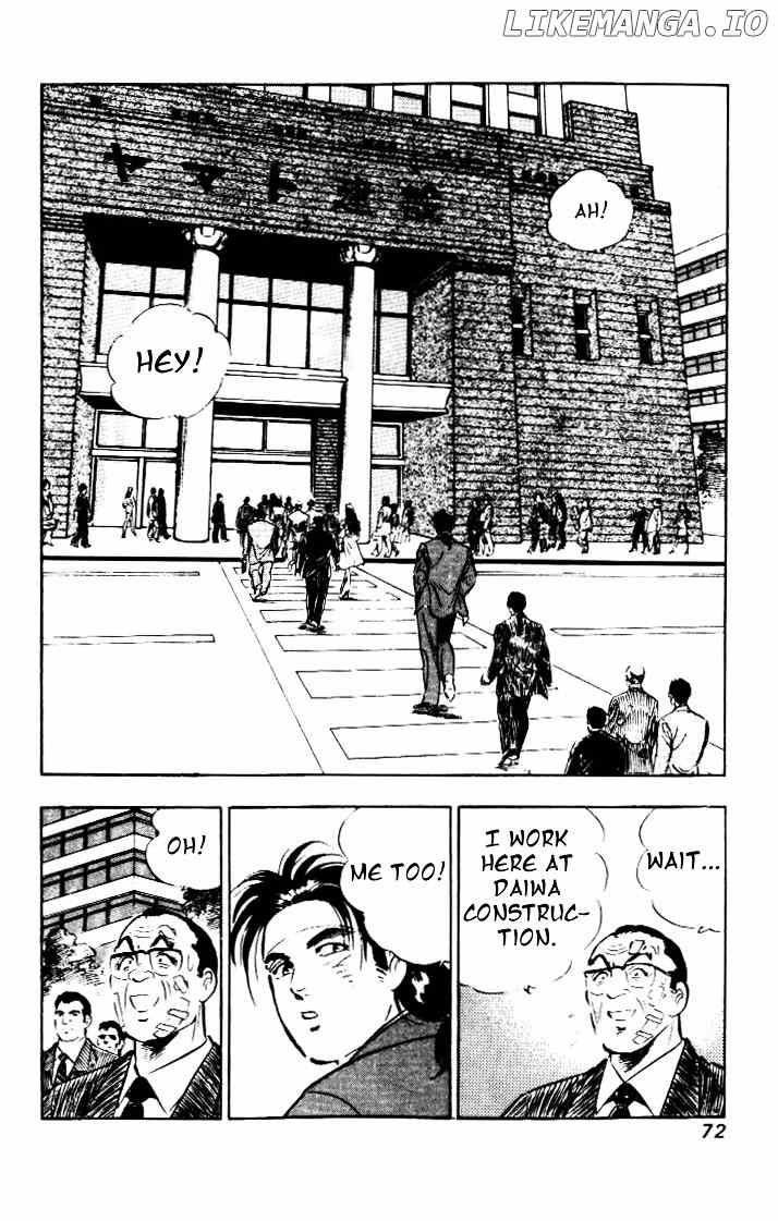 Salaryman Kintarou chapter 3 - page 16