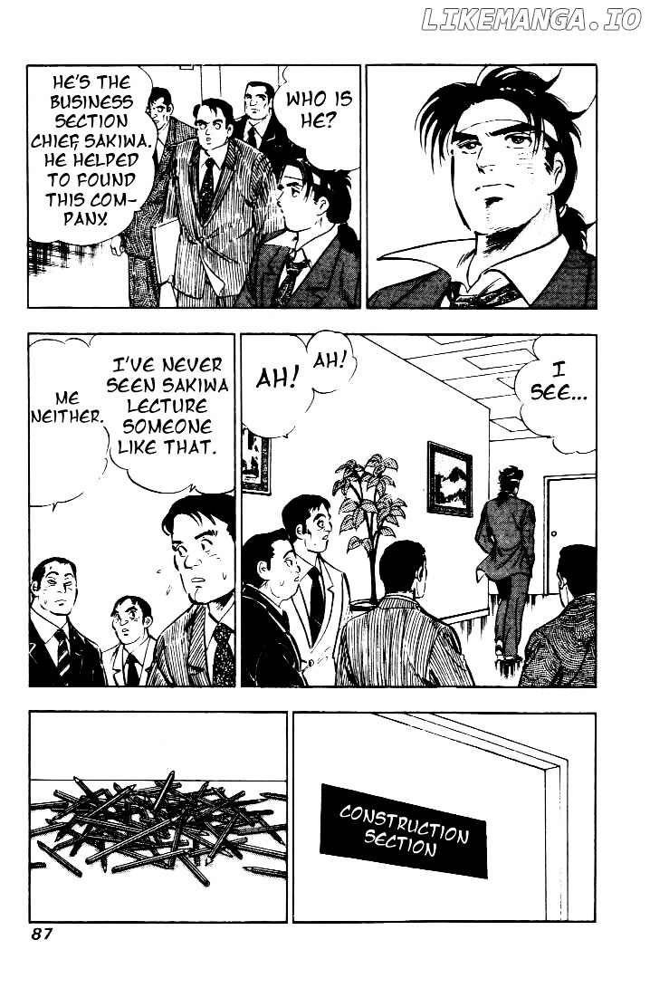 Salaryman Kintarou chapter 4 - page 11