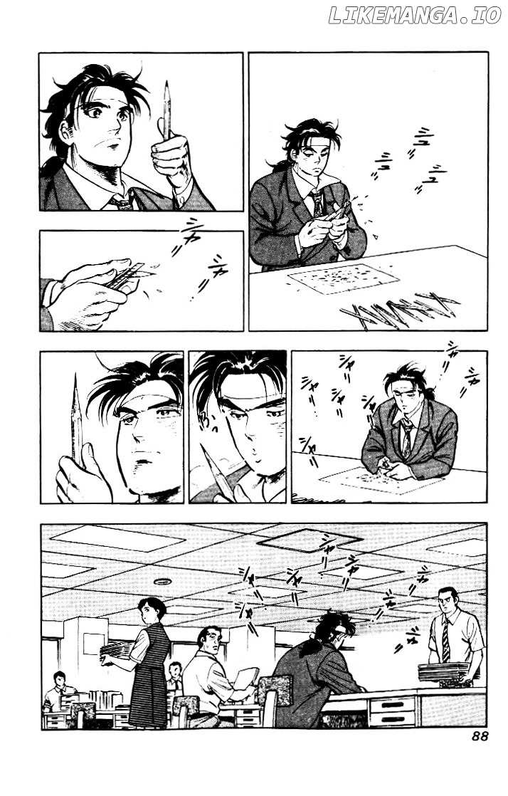 Salaryman Kintarou chapter 4 - page 12