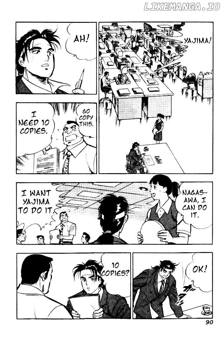 Salaryman Kintarou chapter 4 - page 14